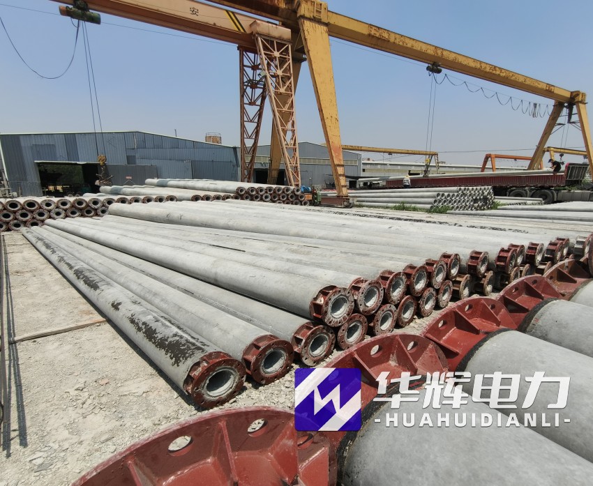 和政21米水泥电线杆